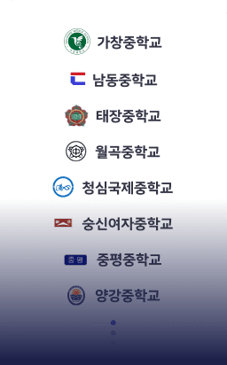 partners_1