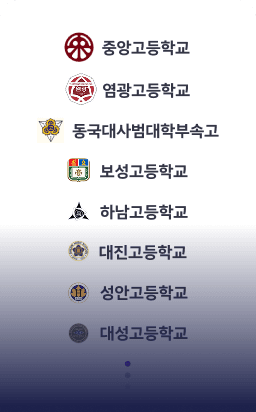 partners_1