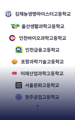 partners_1